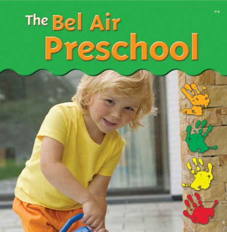 PRESCHOOL PIC.jpg